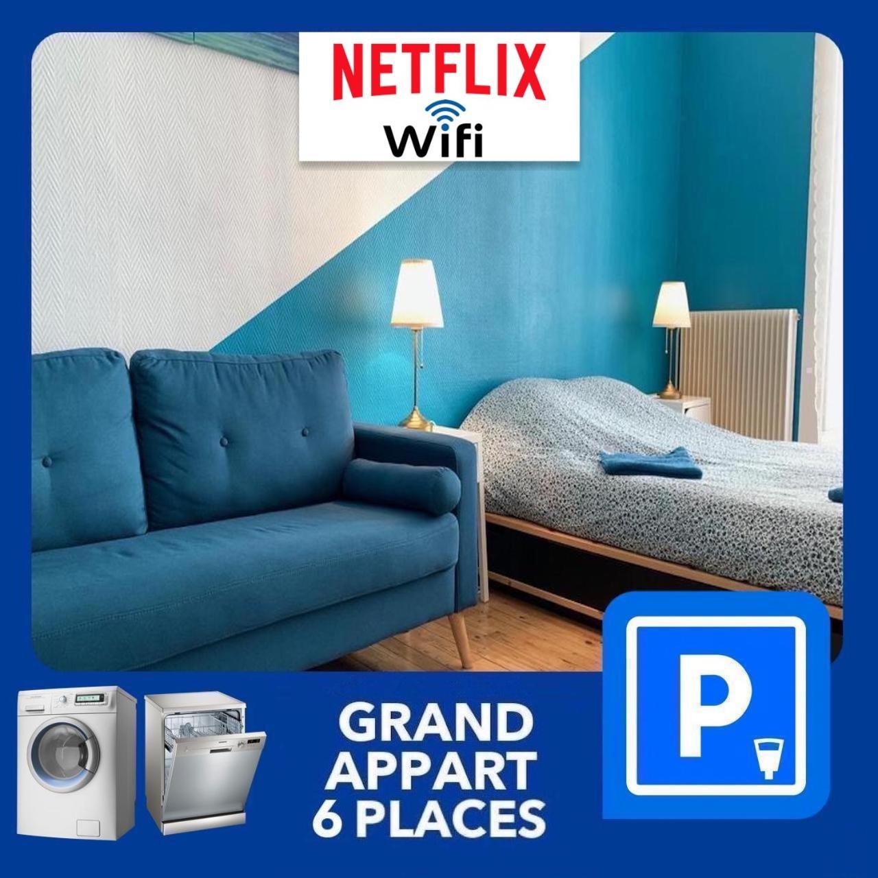 020 Chic & Cosy Grand Appart 57M2 Hypercentre Wifi Smart Tv Netflix サン・テティエンヌ エクステリア 写真